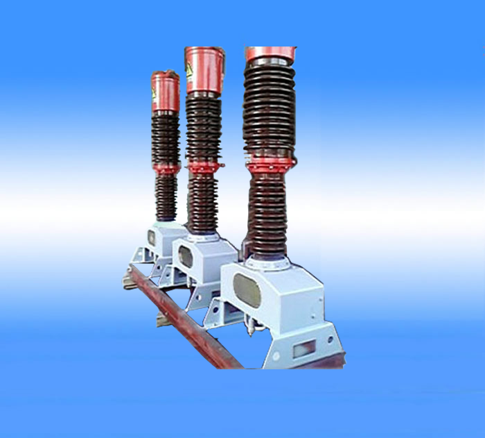SW2-66-1600戶外高壓少油斷路器生產廠家.png